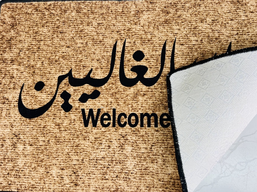 دواسة باب K-209