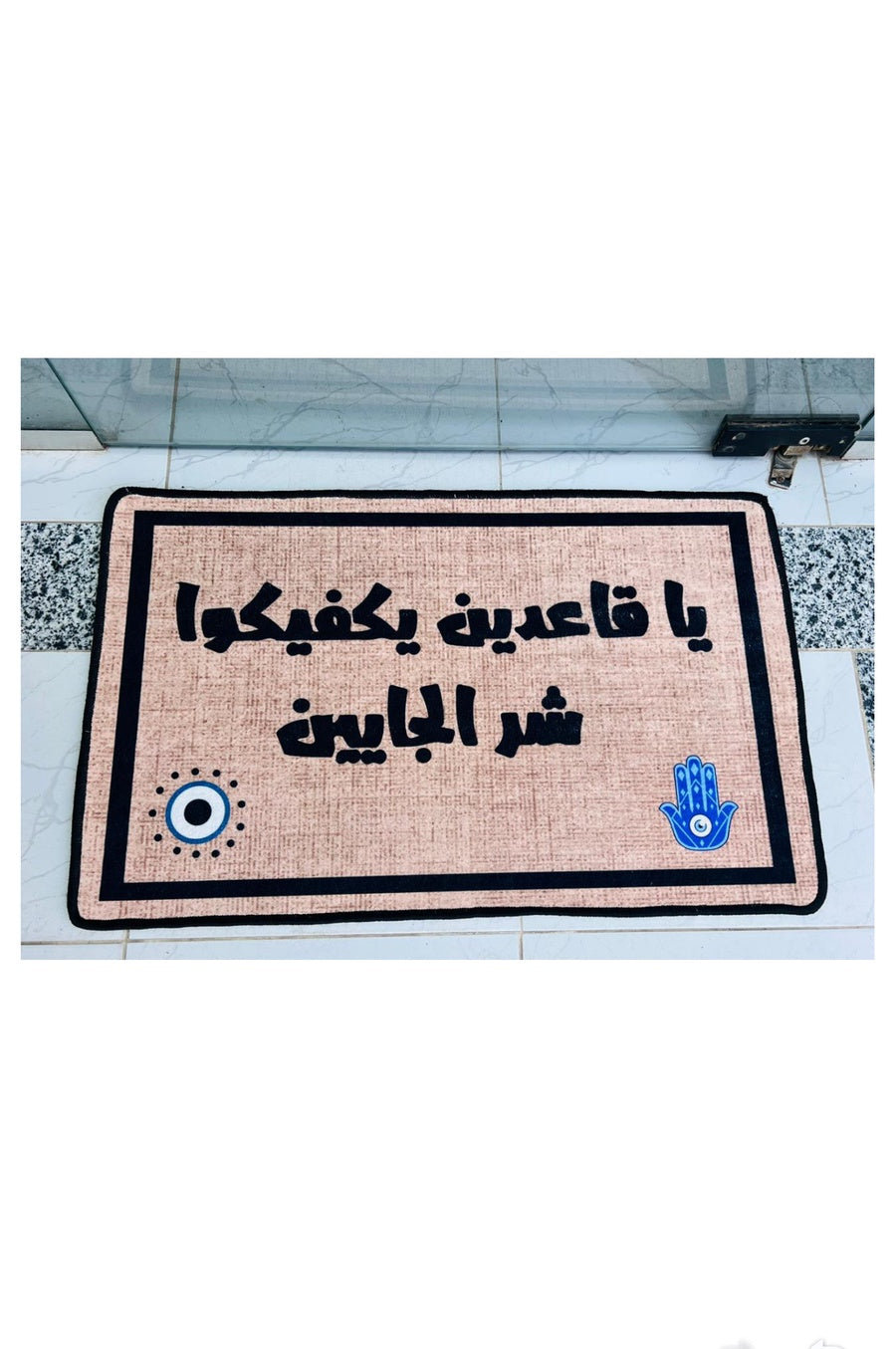 دواسة باب K-211