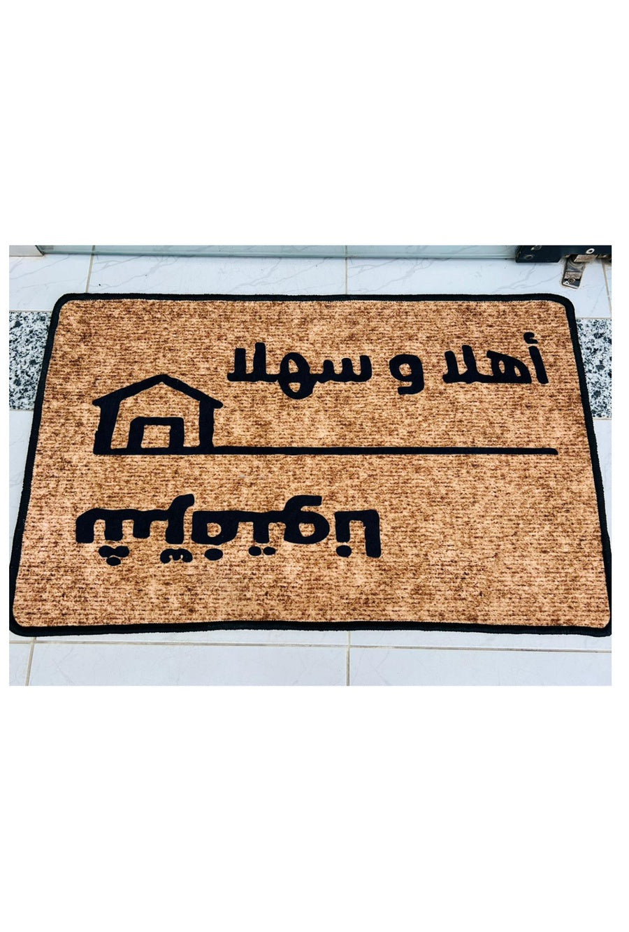دواسة باب K-207