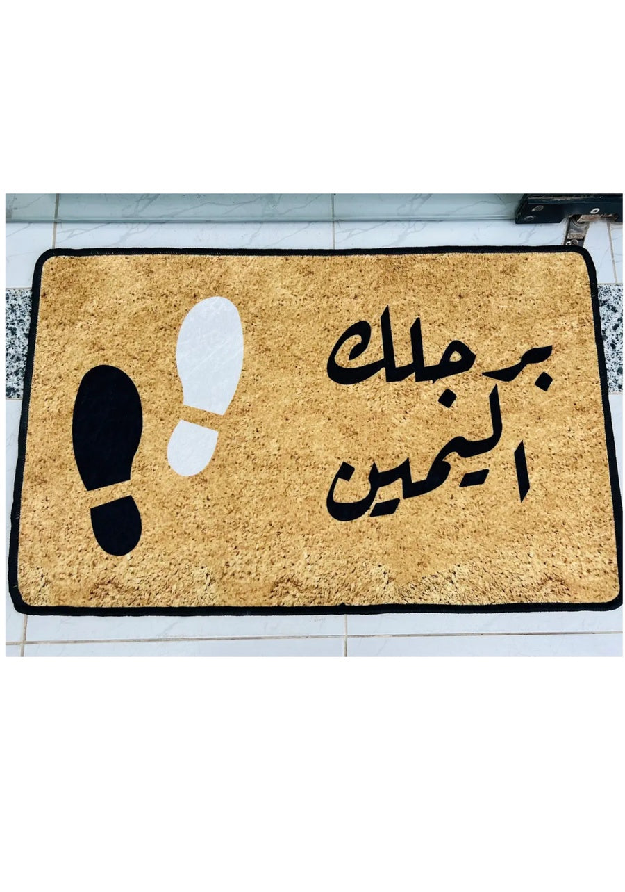 دواسة باب K-206