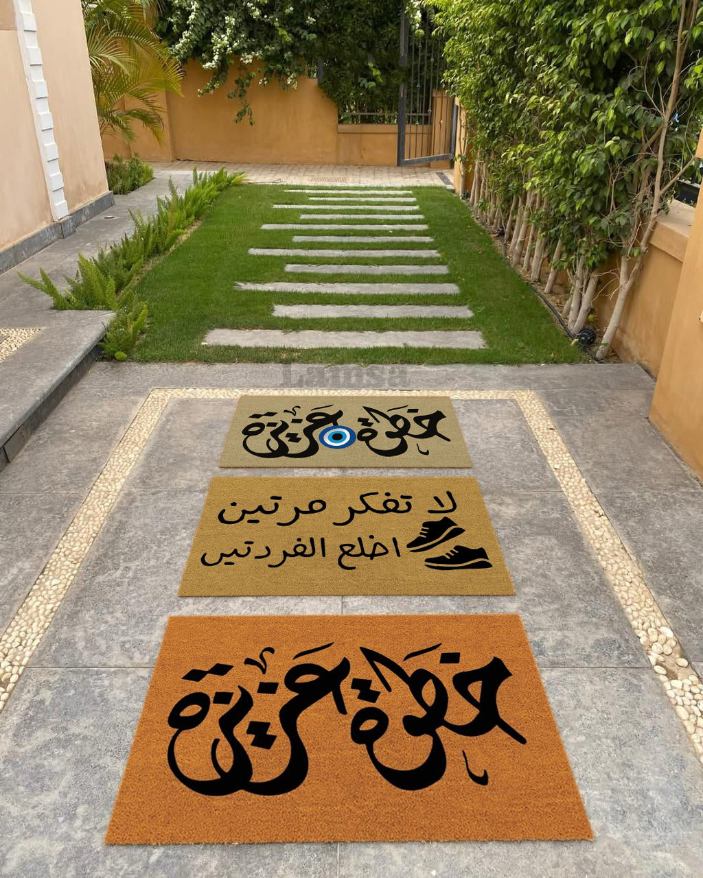 Door Mats