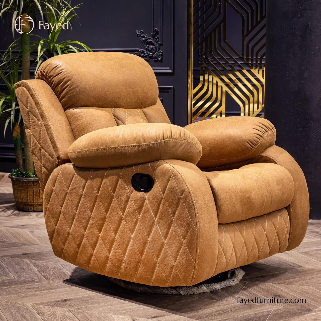Recliner Chair