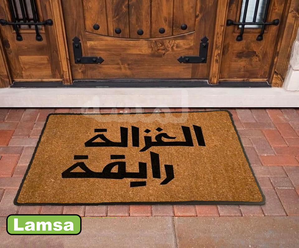 دواسة باب K-220