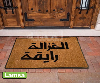 دواسة باب K-220