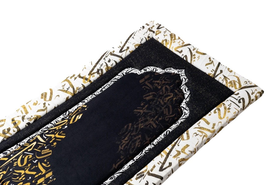 🕌سجادة صلاة مبطنة – R-306