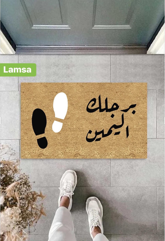 دواسة باب K-206
