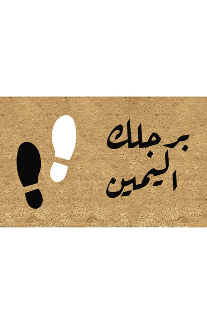 دواسة باب K-206