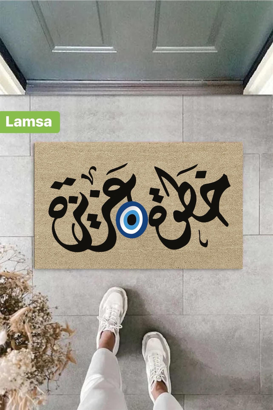 دواسة باب K-201