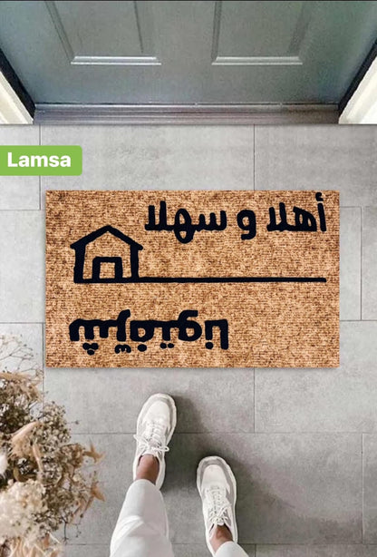 دواسة باب K-207