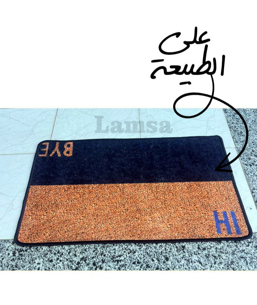 دواسة الباب K-228